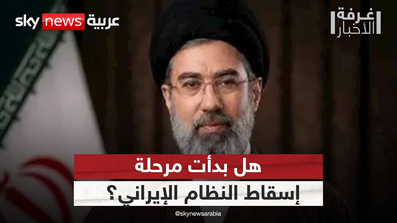 ����� ���� ����� �������� ������� ���� �� ����� ����ǿ |#����_�������
 - نشر قبل 51 دقيقة