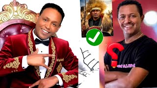 Kemer Yousuf  new Ethiopia music 2026