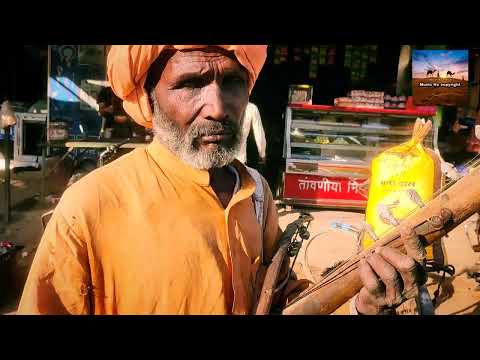 आओ पधारो म्हारे देश राजस्थानी रावण हत्था वाद्य यंत्र संगीत अपने वीडियो के अंदर लगा सकते हैं