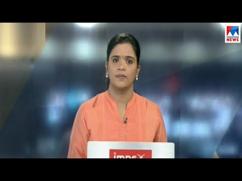 സന്ധ്യാ വാർത്ത | 6 P M News | News Anchor - Shani Prabhakaran | March 18, 2019