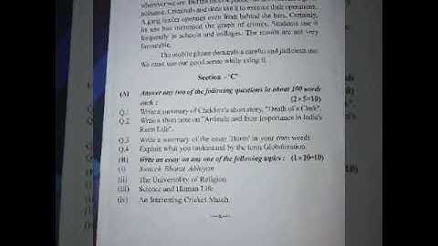 B.COM 3year question paper 2019 all subject