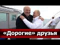 Чем кормить будете? Во сколько обходиться «дружба» России с Лукашенко?