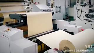 FD 330 paper bag machine