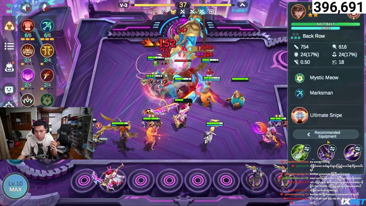 PUBG ACC Giveaway Time !