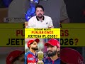 PUNJAB KINGS JEETEGA IPL 2026? #punjabkings #shreyasiyer #rajatpatidar #pbksvsrcb #ipl2026