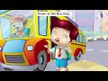 Little Explore UKG|| Rhymes || Chapter Down At The Bus Stop