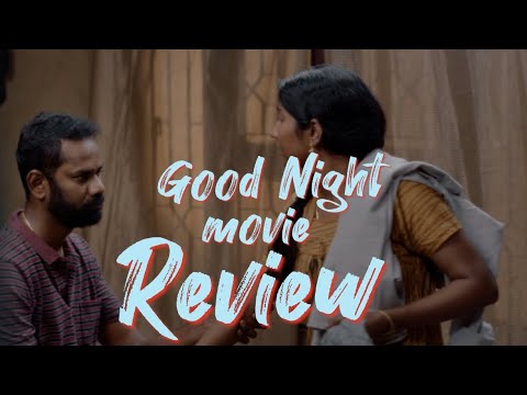 good night movie review in telugu