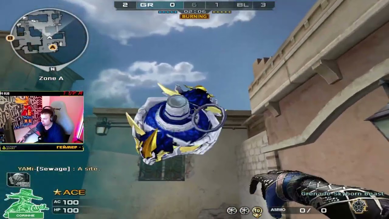 МАКСИМАЛЬНО АБСУРДНАЯ ИГРА