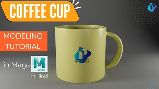 Maya Tutorial : Modeling a Coffee Cup in Maya #3d #mayatutorial #maya #3dmodeling