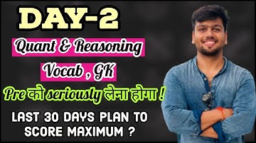 Day-2 ! CRASH COURSE 10 DAYS 2022 ! BEST MATHS, REASONING, VOCAB AND GK QUESTIONS ! 10 sets