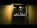 Sil3a  youtube exclusive