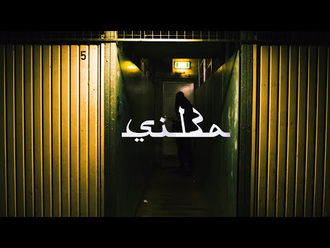 SIL3A YouTube Exclusive