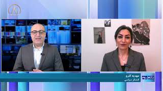             Negahe Sevom 2026 02 26