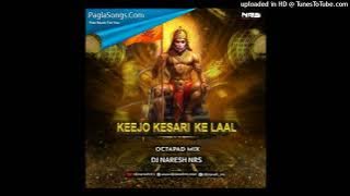 Keejo Kesari Ke Laal (Octapad Mix) full song