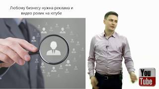 Новая технология записи онлайн- урока, как записать онлайн-курс Новая технология записи онлайн- урока, как записать онлайн-курс