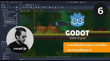 Godot Engine EP6: ระบบ HP เลือด และ เงื่อนไข Collision พร้อมการเปลี่ยนฉาก