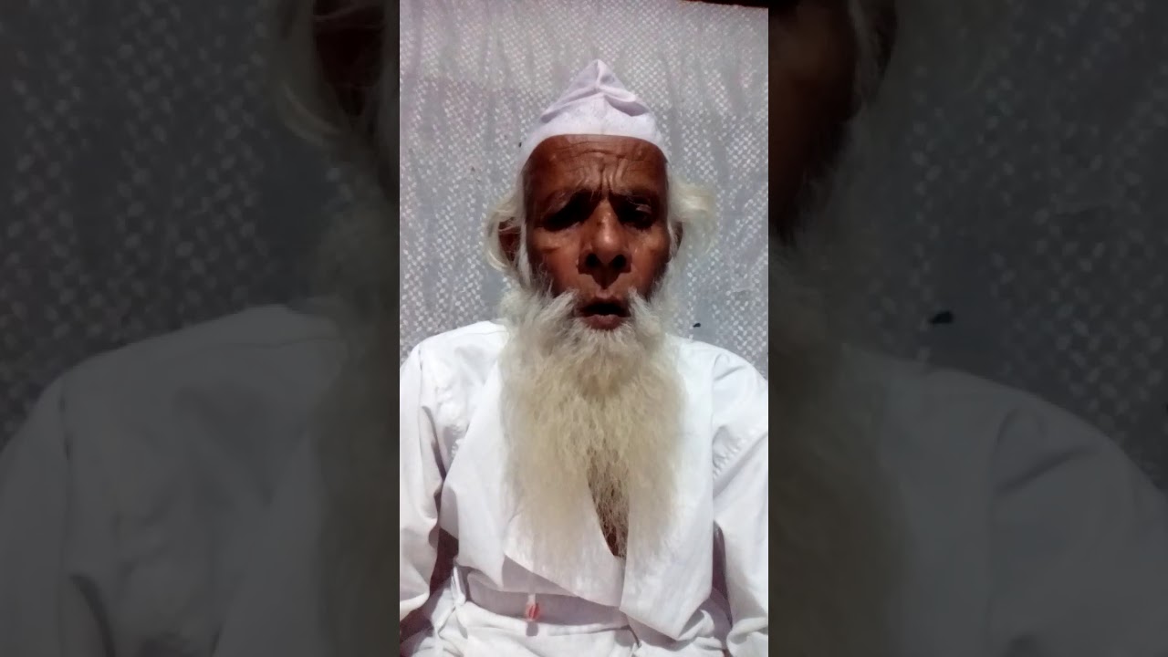 Tasawwuf aur haqiqat