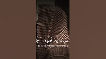 القارئ محمد الحيدان ماتيسر من القرآن آيات القرآن الكريم #اكسبلور #اذكار #قران_كريم #لايك #dubaiدبي