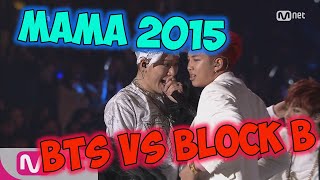 СМОТРИМ БАТЛ! | BTS VS BLOCK B | MAMA 2015