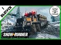 SnowRunner: A MudRunner Новая классная игра