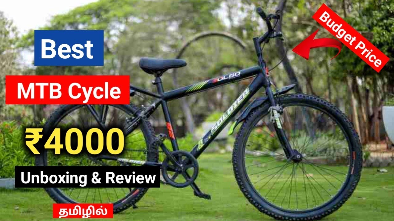 best-mtb-cycle-27-5t-unboxing-and-review-tamil-top-5-single-and