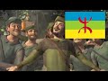 Shrek 1 Merry Men Robin Hood Kabyle Shrek 1 Merry Men Robin Hood Kabyle