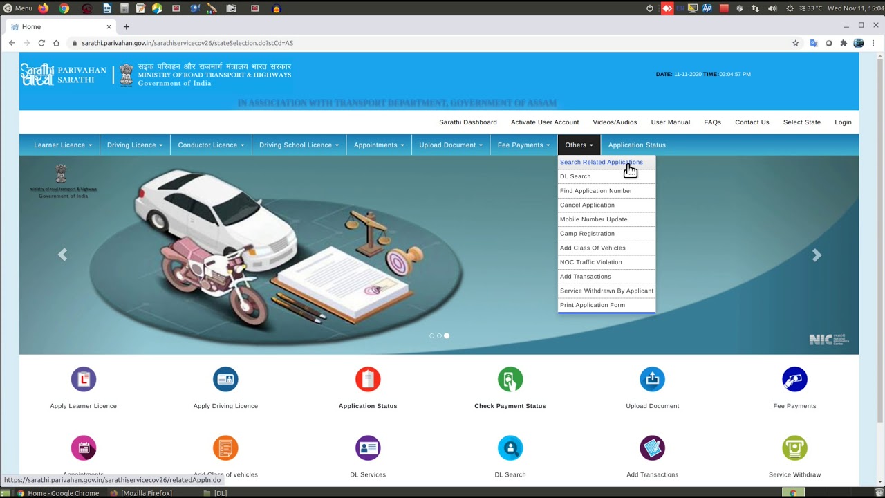 Lost DL Acknowledgement Slip | How to Print Driving Licence Acknowledgement Slip Online 🔥🔥