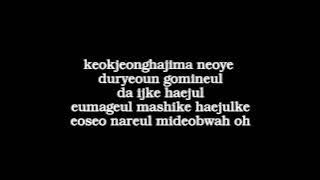 [Lyrics] Like This - Wonder Girls