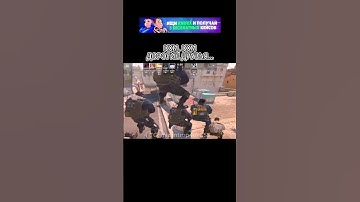 Не повезло-не фортануло #cs2 #cs2funny #cs2clips #csgo #cs2memes #кс2 #кс2мемы #кс2приколы #knifex