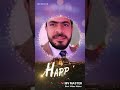 شكرا على الهديه