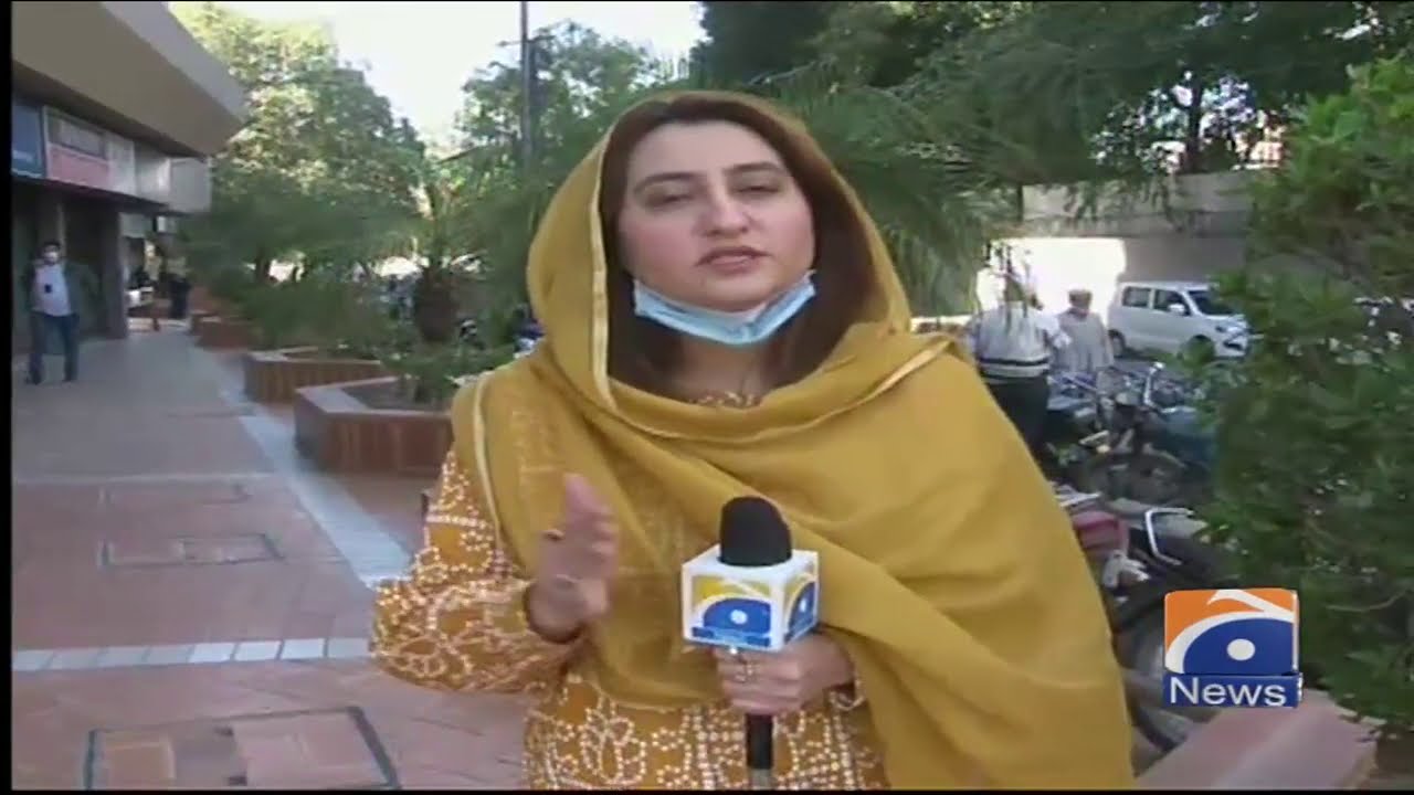 Geo Weather Updates | 28th December 2020