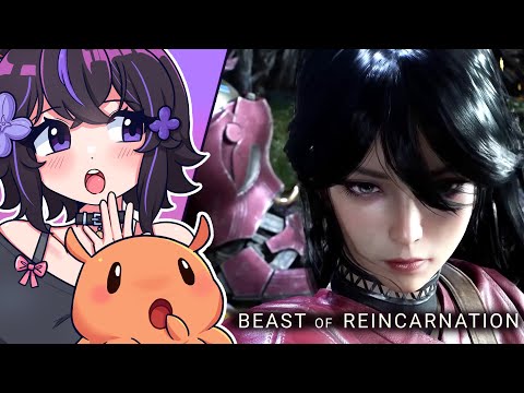 Noctapus Reacts to BEAST OF REINCARNATION Trailer
