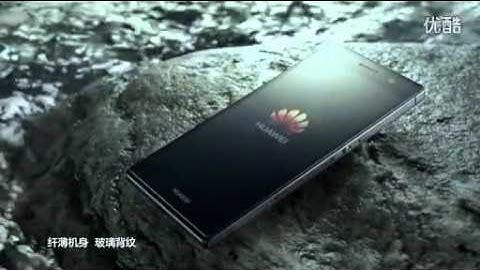 Huawei Ascend P7 first TV Commercial