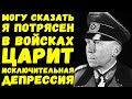 Давайте ставить таблички с надписью на русском - "Проход запрещен", потому что солдат у нас нет.