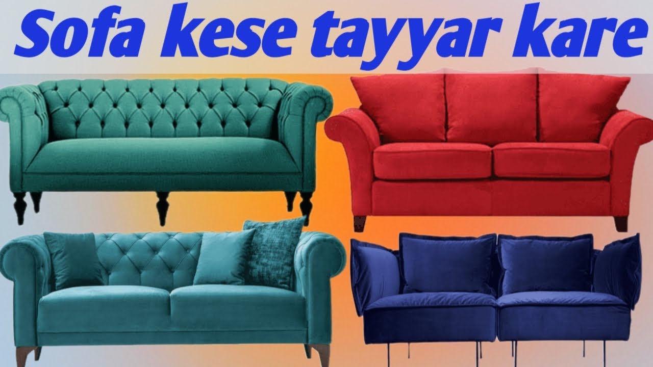 Sofa kaise tayyar Kiya jata h structure dekhen YouTube