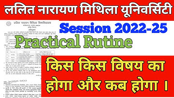 lnmu किस किस विषय का होगा प्रैक्टिकल और कब होगा 22-25 परीक्षा का उत्तर भी पाए सबसे पहले यहां से देखे