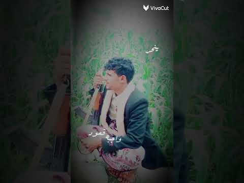 شيله عز الرفيق ولاعدم حرابه