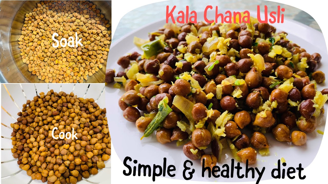Kala Chana Usli | Kadalekal Usli | Healthy Whole Yellow Gram diet