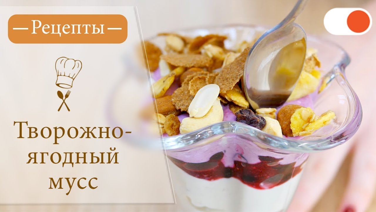 Шоколадный маффин