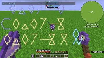 【Hex Casting】成長（骨粉）の魔法②トリンケット化【マイクラMod】