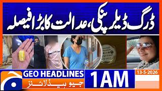 Drug dealer Pinky, big court decision | 1 AM Headlines Geo News (13 May 2026) Net Worth