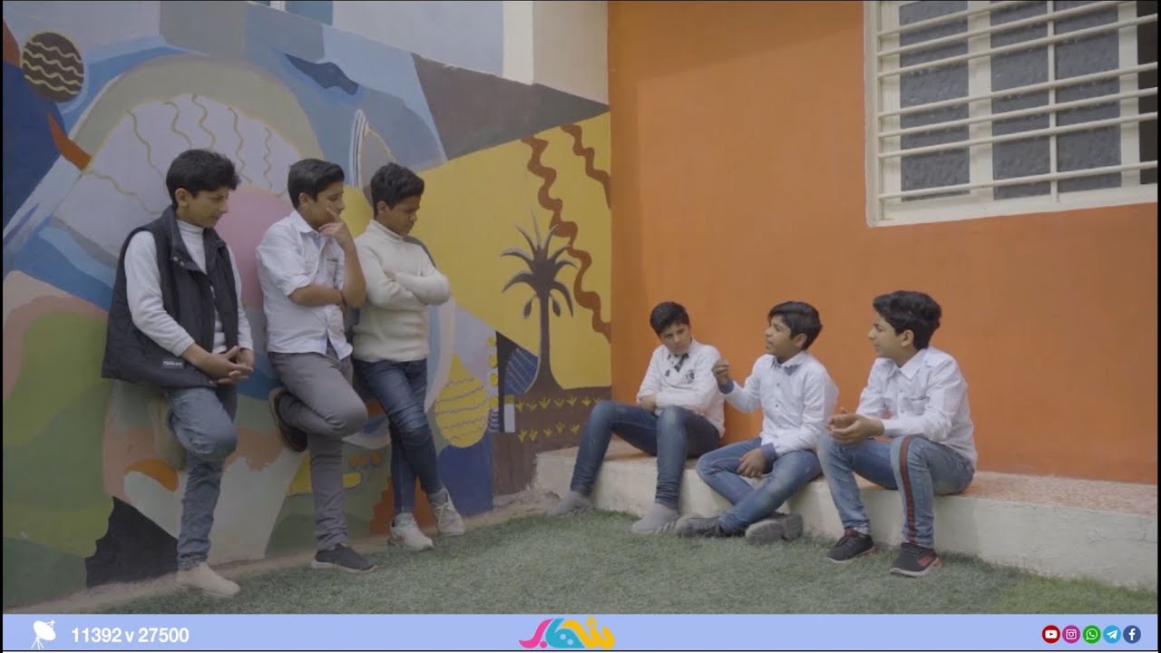 كيف يجب ان يتعامل الاباء مع ابنائهم؟  | مسلسل الخامس باء | قناة شهاب