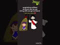 jesus loves you all l animation video l Jesus status l yashu ka vachan #jesus #viral #ytshorts