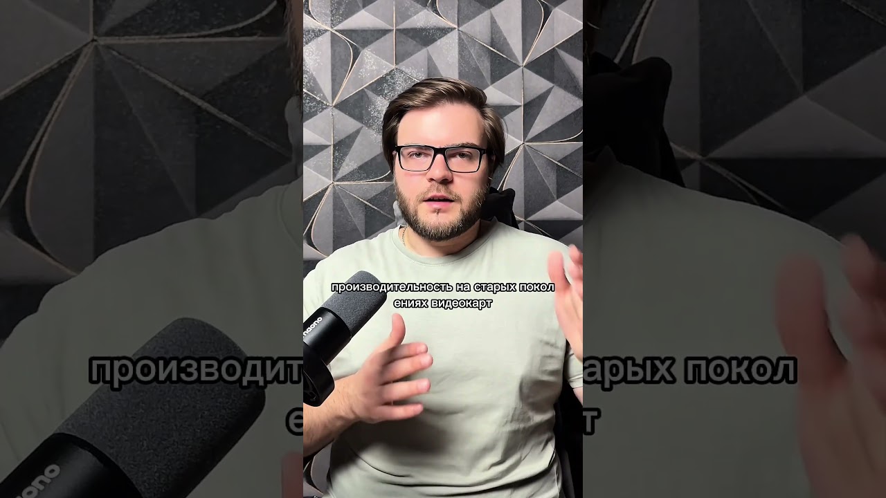 FSR 4 лучше работает на современных видеокартах RDNA 4 