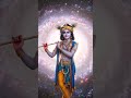 #jai #shri #krishna #trending #day #thursday #shorts