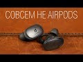 Лучше, чем должно быть. Обзор гибридных TWS наушников Anker Soundcore Liberty 2 Pro