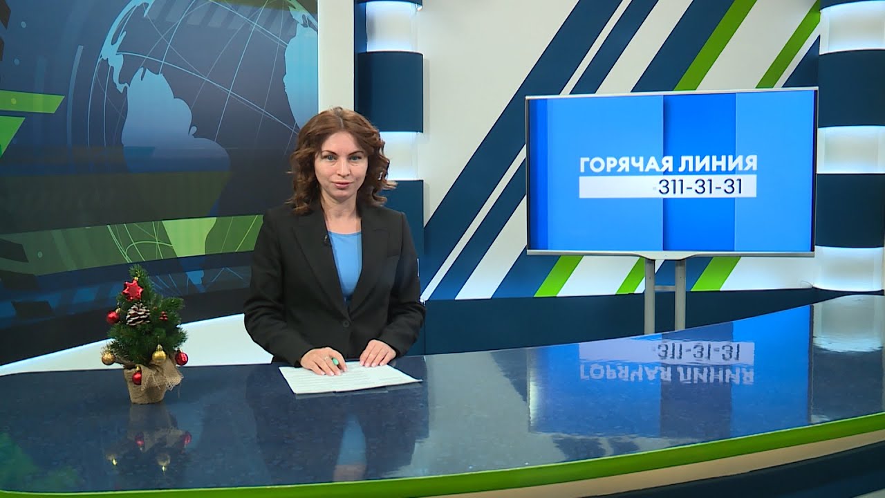 Новости Челнов от 29.12.2023 #НовостиЧелнов #Челны #Новости - YouTube