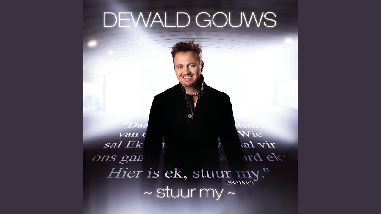 How Great Is Our God