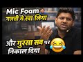 Abhinay Sir ने Mic Foam गलती से खा लिया 😤😂