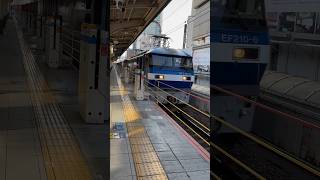 EF210形（第6編成） 三ノ宮駅通過 #貨物列車 #jr貨物